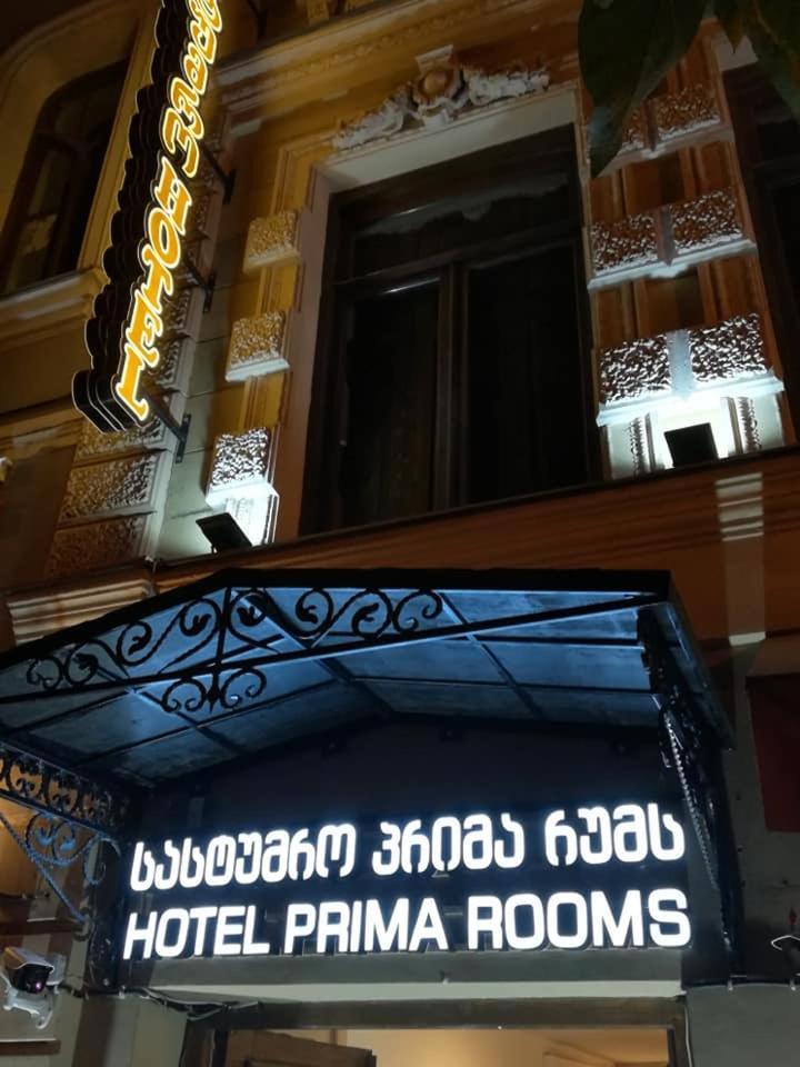 Prima Rooms Tbilisi Ngoại thất bức ảnh